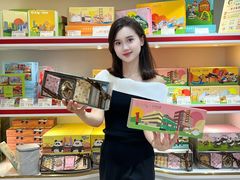 -皇玥(尖沙咀店)