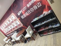 -美菲特健身(华贸店)