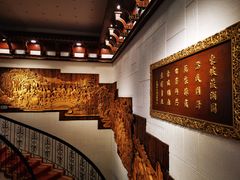 -楼外楼(西湖景区孤山路店)