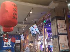 大堂-船梆煮•蒸汽海鲜·炉火烤肉(五四广场店)