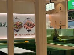 -孙记稻香世家时尚智选餐厅(证大大拇指店)