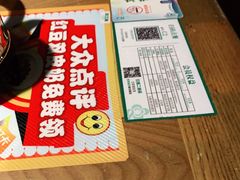 -庆江南江南菜(昆山吾悦广场店)