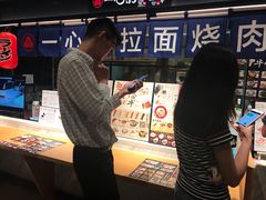 -一心豚拉面烧肉(世纪汇店)