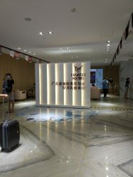 -广东韩妃整形外科医院