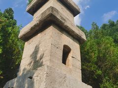 -四门塔风景区