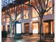 -HERMES(湖滨银泰in77店)