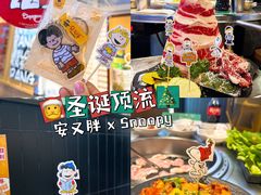 鱼饼炒年糕-安又胖韩国烤肉(美罗城店)