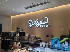 -Seesaw Coffee(深圳深业上城店)