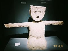 -马王堆汉墓遗址