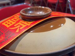 -沙胆彪炭炉牛杂煲(成都玉林店)