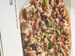 -美极鲜食坊(宝安南路店)