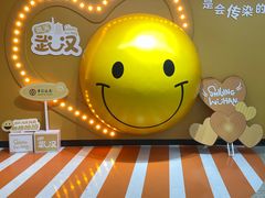 -取水楼(地铁站)