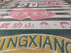 -萍乡武功山风景名胜区