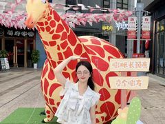 -万科生活广场(东莞松山湖店)