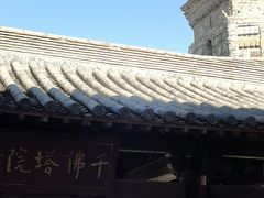 -龙兴寺