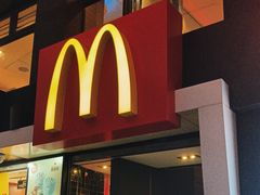 -麦当劳(一德路店)