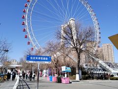 -天津之眼摩天轮