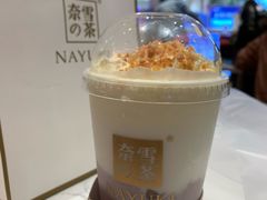 -奈雪的茶(青岛卓悦里INTOWN店)