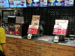 -肯德基(襄阳航空路店)