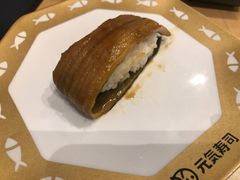 -元气寿司(新城市广场店)