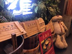 -渝涯重庆豆花老火锅(中赢国际店)