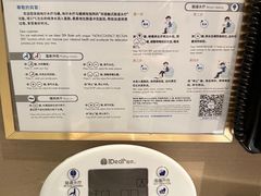 -江门富力万达嘉华酒店