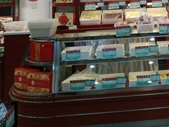 -北京稻香村(堤口路店)
