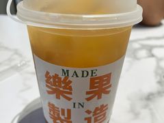 -乐果甜心·潮汕冰室(南澳后宅分店)
