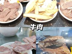 -张有德老字号牛肉面(总店)