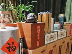-王府茶楼茶宴·创意菜(大观园总店)