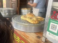 -喜洲杨记破酥粑粑