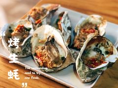 湛江生蚝-木屋烧烤(龙湖天街店)