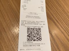 -星巴克(天津火车站店)