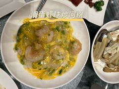 -镛记酒家