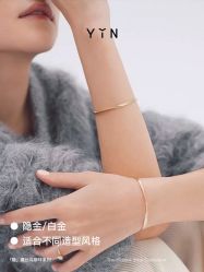点击看大图 -YIN隐(西岸中環精品店)