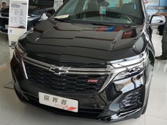 -上海名流星域汽车服务有限公司(内江路店)