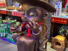-袍家大院重庆火锅(文安路店)