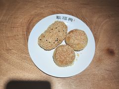 -耿福兴(罍街店)