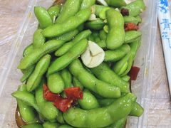 -蓝精灵饺子店