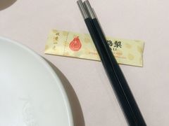 -大鸭梨烤鸭店(朝阳路店)