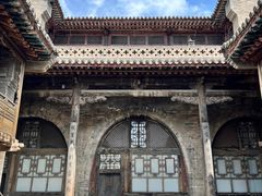 -山西王家大院