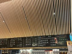 -山崎面包(苏州中心店)