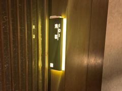 -百富源·海鲜辽菜(和平北大街店)