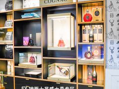 -DFS迪斐世(澳门新濠天地店)