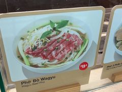 -河内内排国际机场