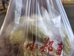 -朱记小郑酥烧饼(建康路店)