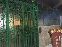 -大哥餐厅(西城花园店)