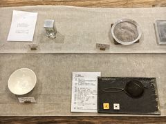 -MAISON门前杂货店