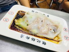 -银记肠粉(文昌北路店)