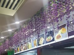 -福禄财东北菜(珠江帝景店)